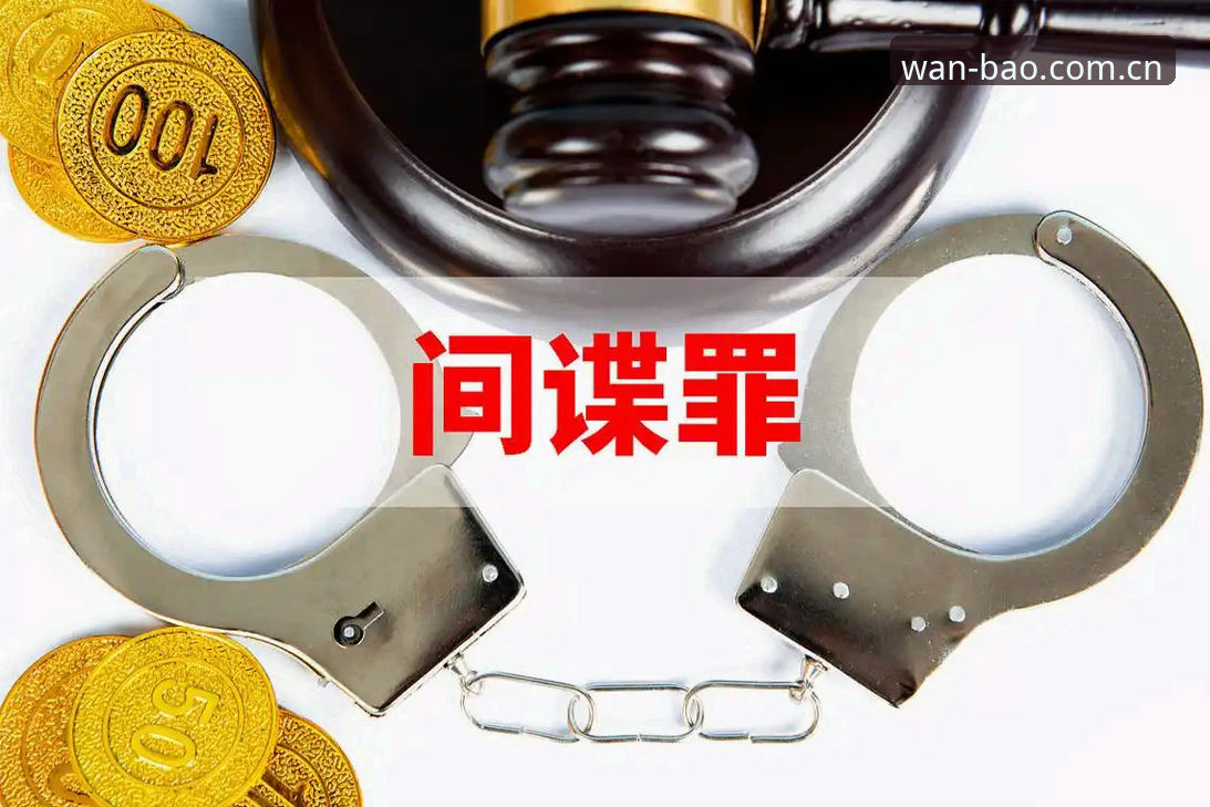 博万苹果版怎么下载 博万苹果版怎么下载?官方正版渠道与安全验证全解析